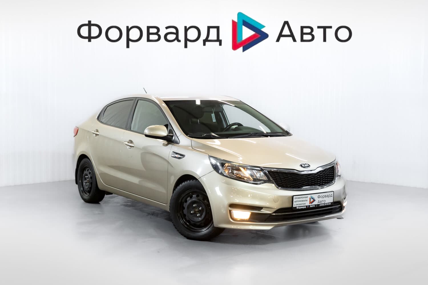 Фотография автомобиля Kia Rio