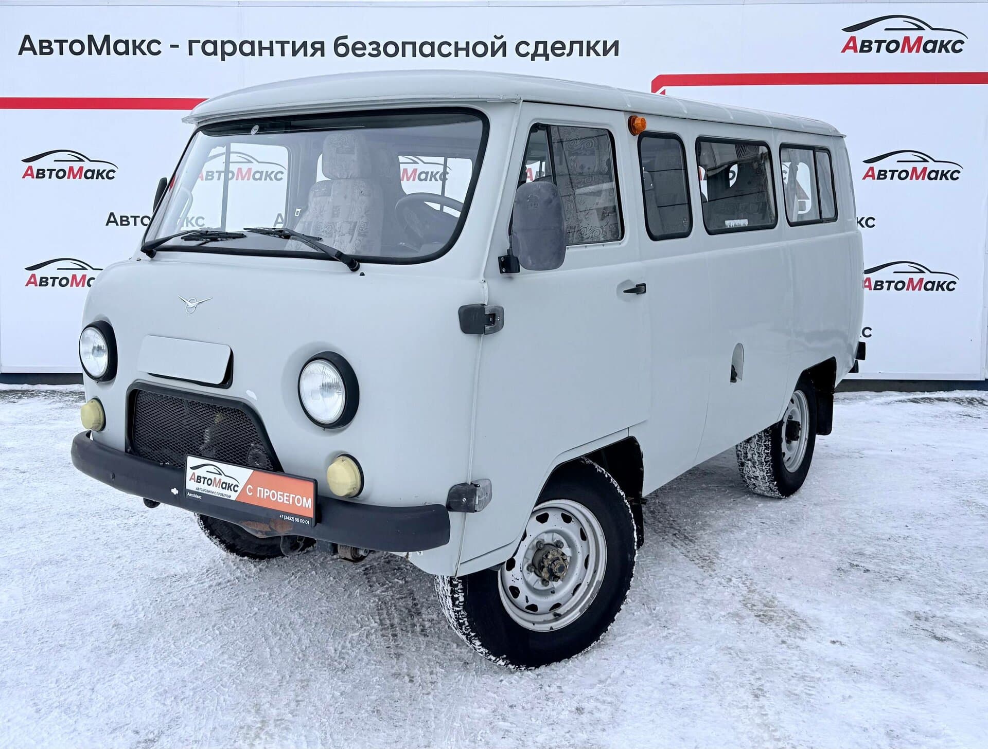 Фотография автомобиля УАЗ 2206