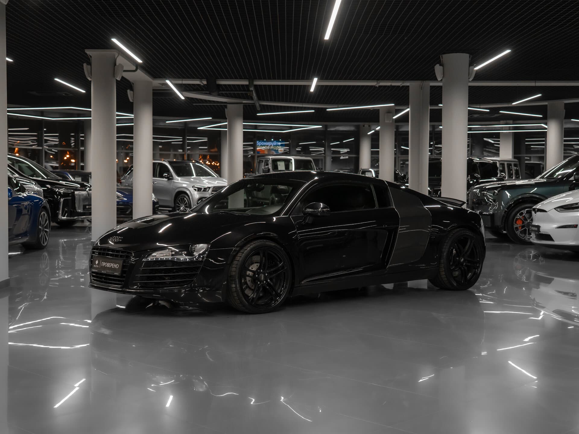 Фотография автомобиля Audi R8