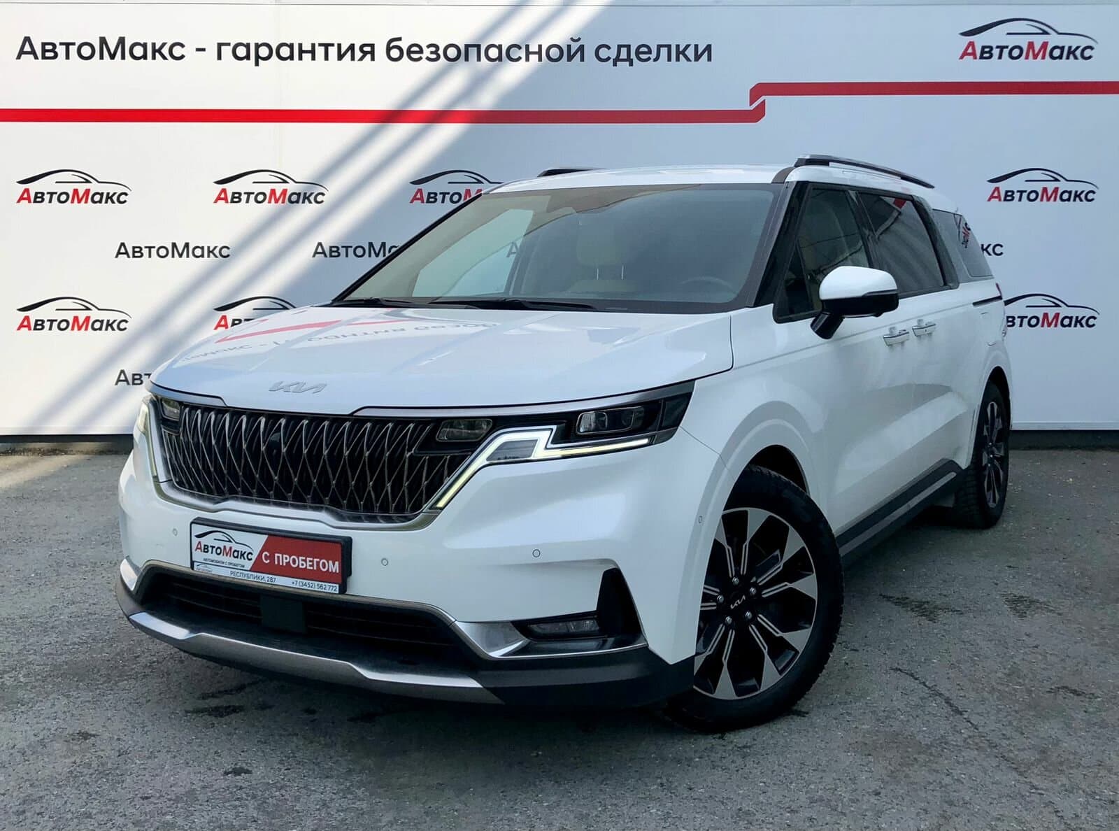 Фотография автомобиля Kia Carnival