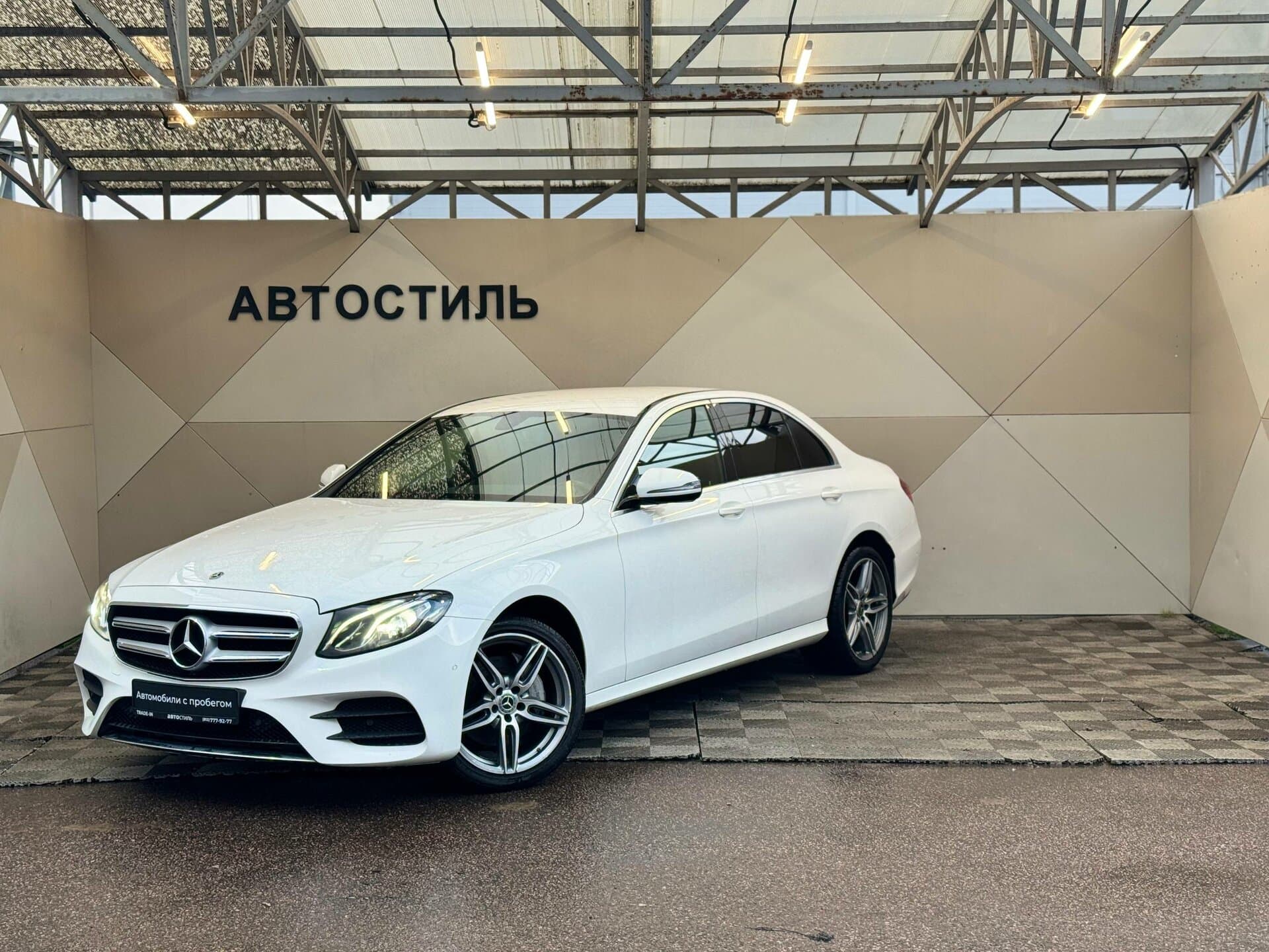 Фотография автомобиля Mercedes-Benz E-Класс