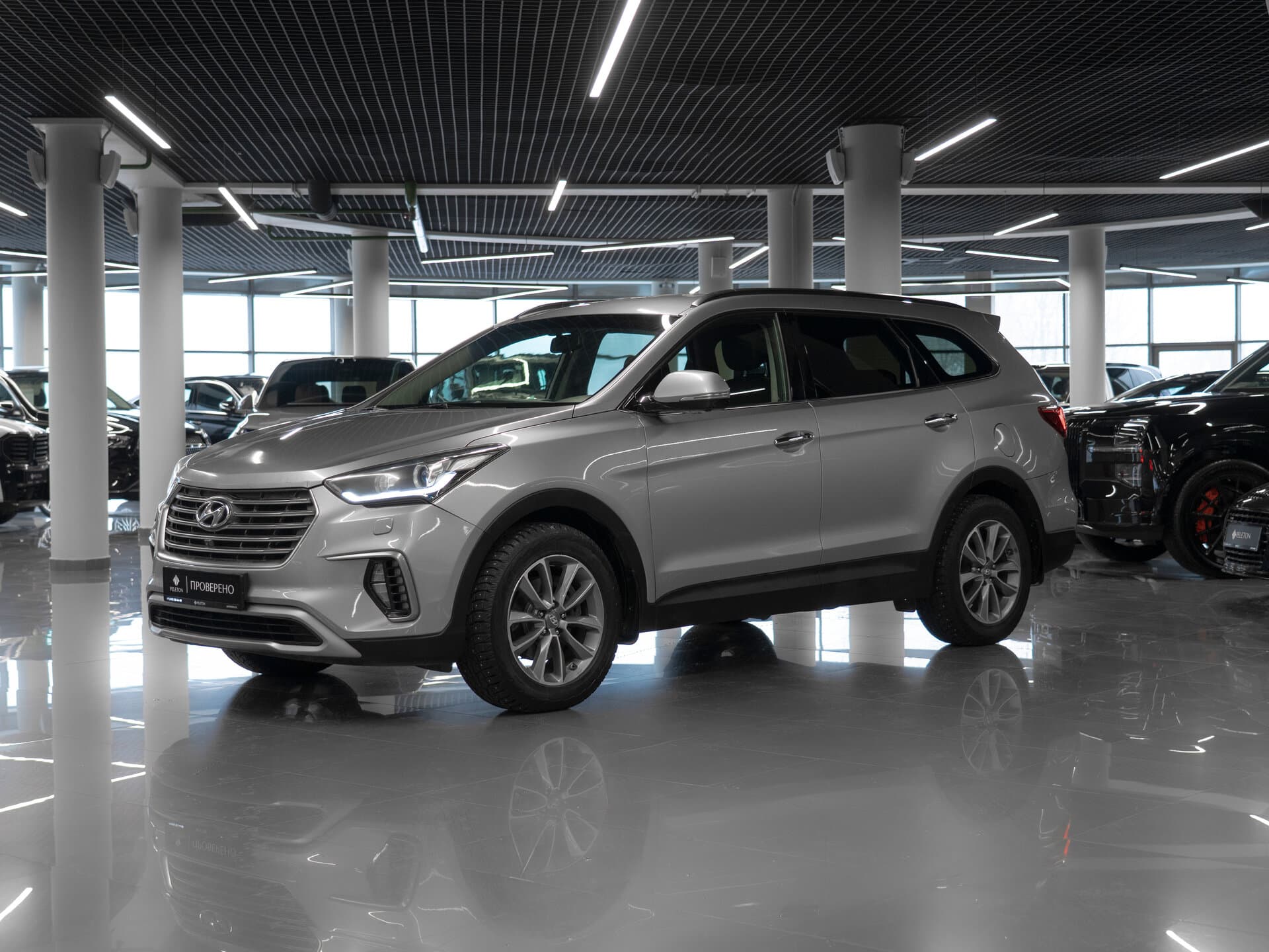 Фотография автомобиля Hyundai Santa Fe