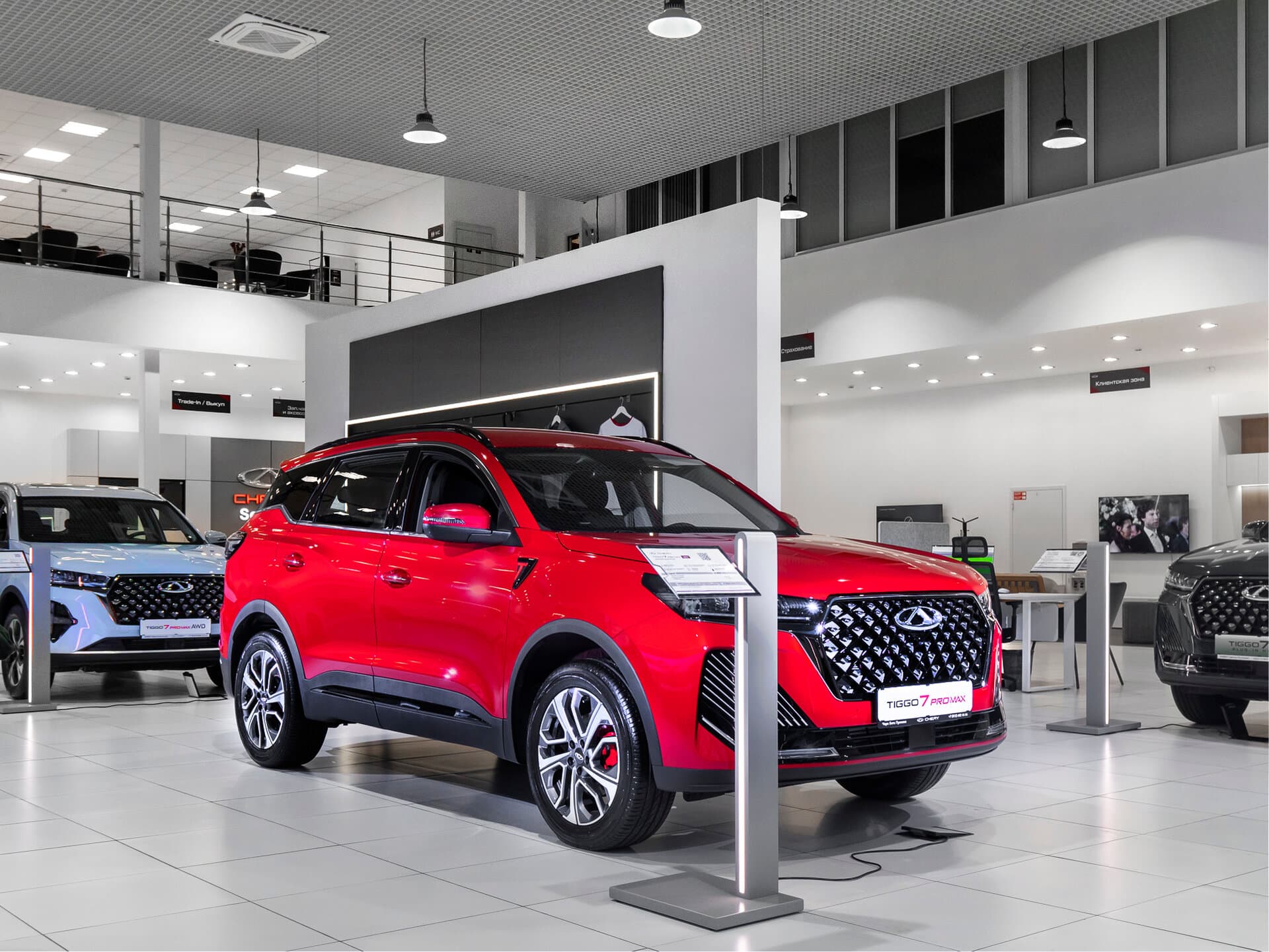 Фотография автомобиля Chery Tiggo 7 Pro Max