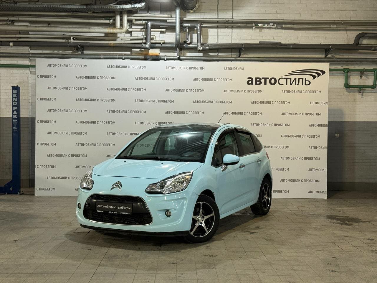 Фотография автомобиля Citroen C3