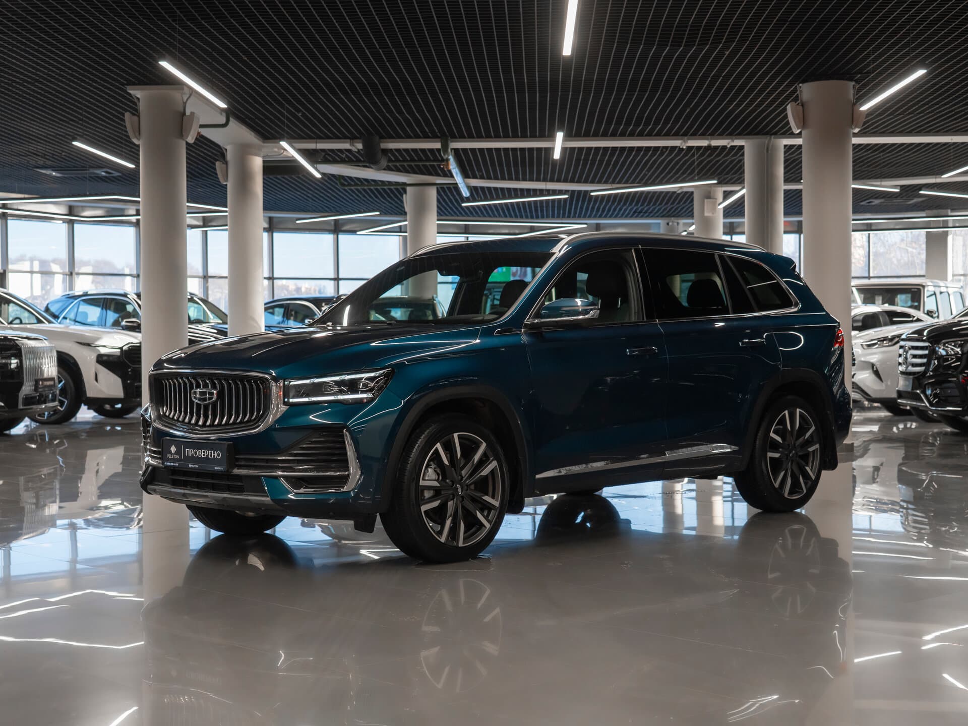 Фотография автомобиля Geely Xingyue L