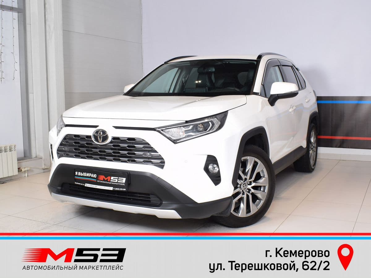 Фотография автомобиля Toyota RAV4
