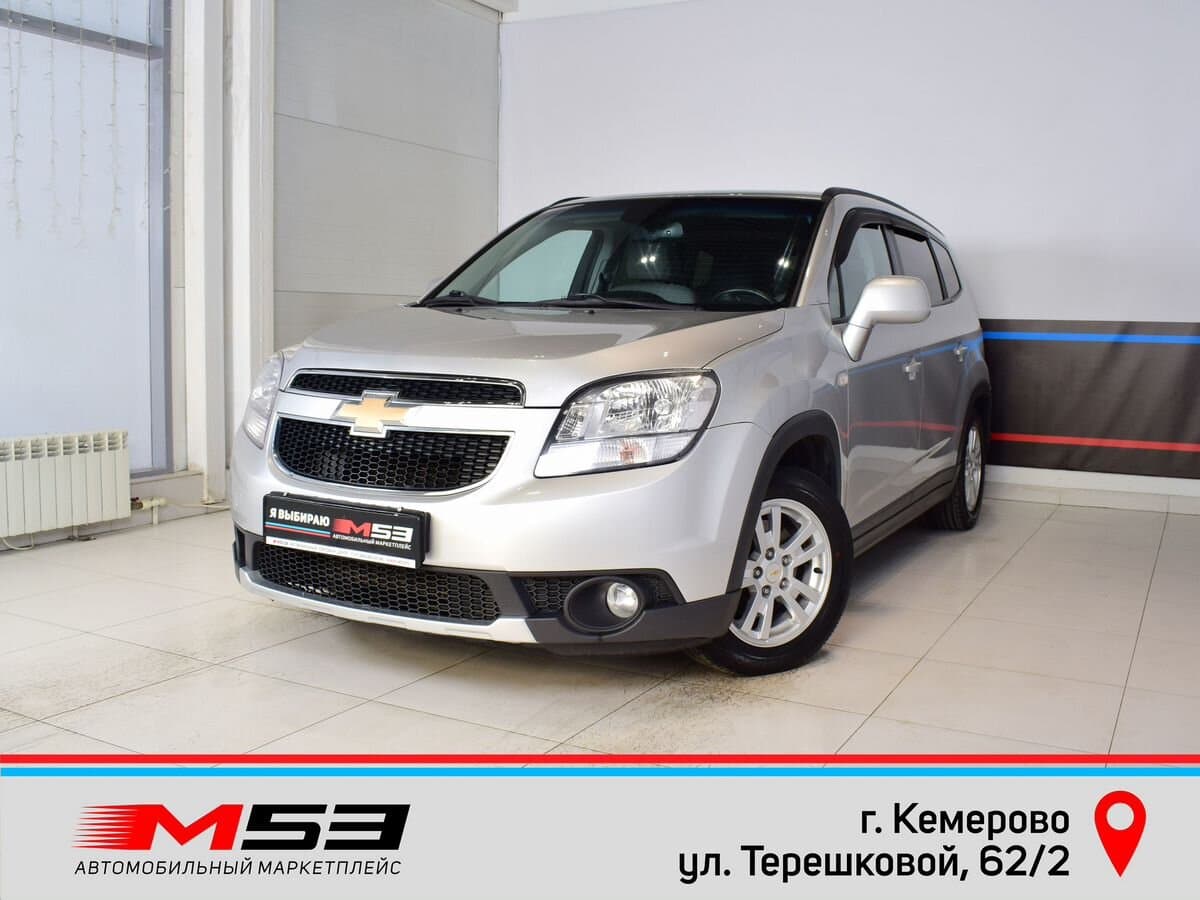 Фотография автомобиля Chevrolet Orlando