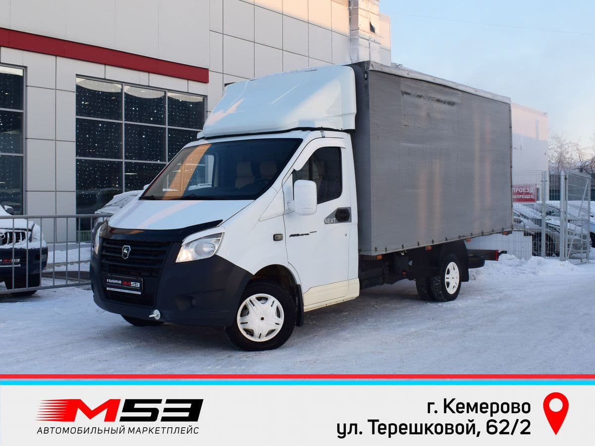 Фотография автомобиля ГАЗ ГАЗель Next