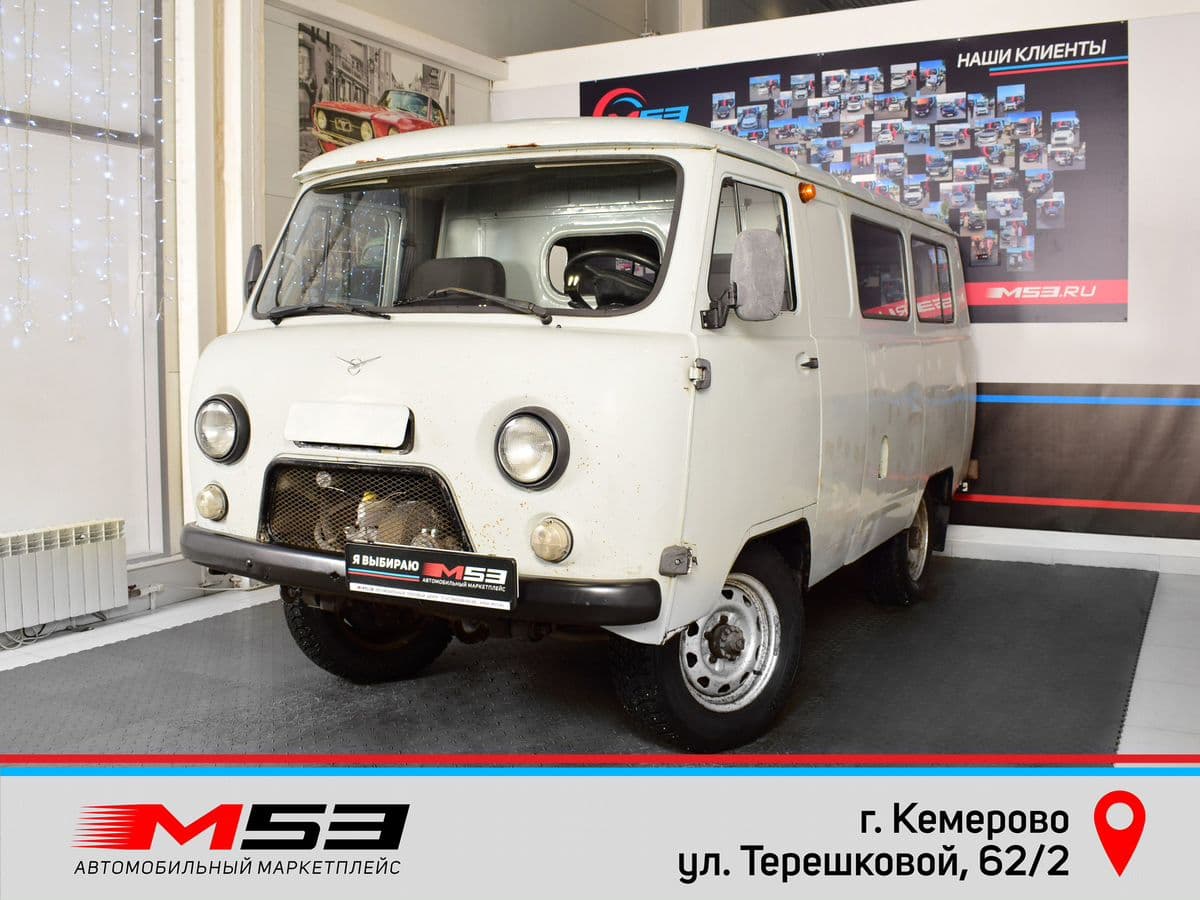 Фотография автомобиля УАЗ 3962