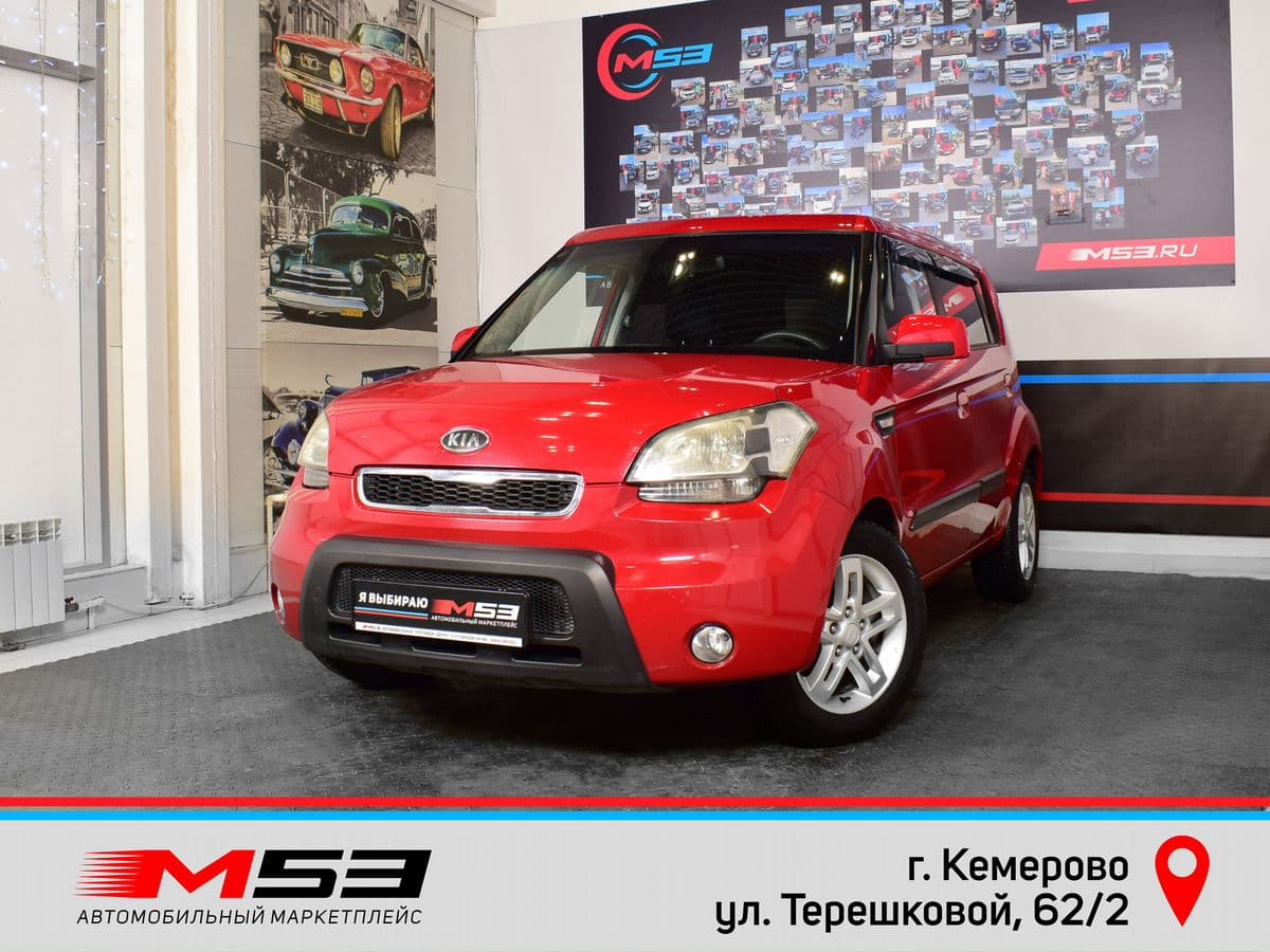 Фотография автомобиля Kia Soul