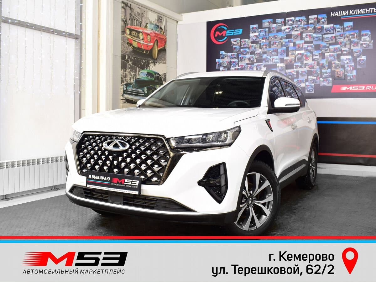 Фотография автомобиля Chery Tiggo 7 Pro Max