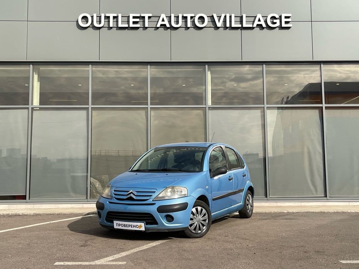 Фотография автомобиля Citroen C3
