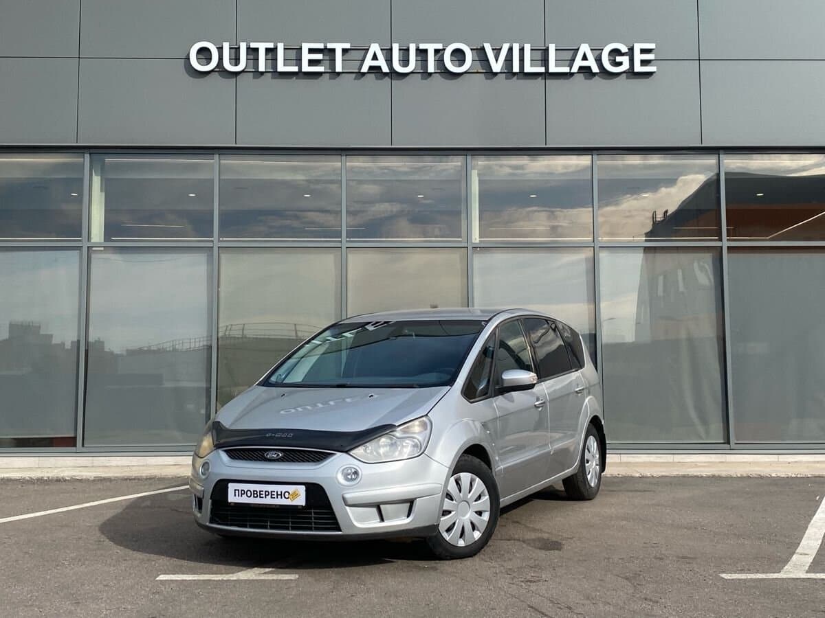 Фотография автомобиля Ford S-MAX