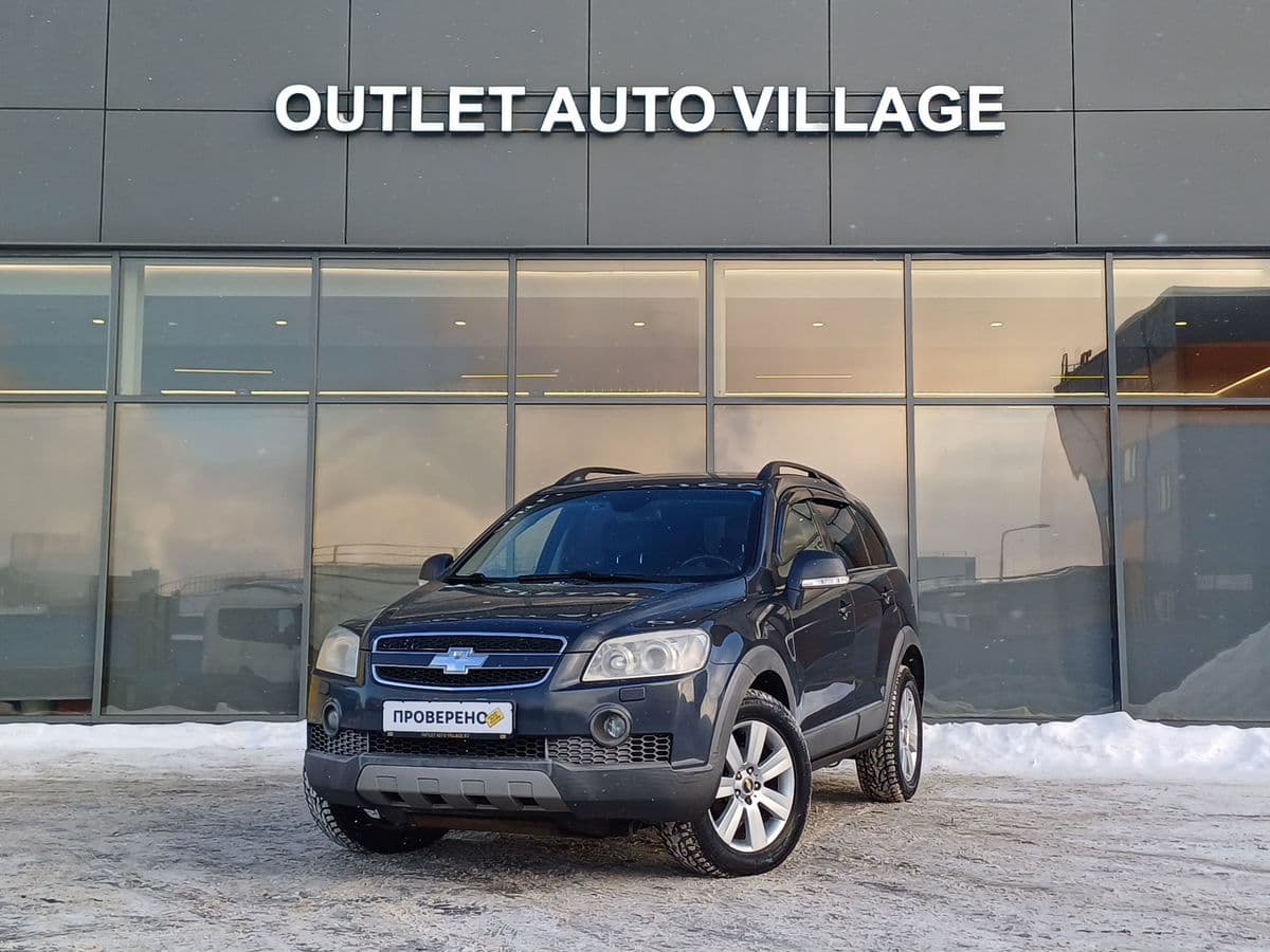 Фотография автомобиля Chevrolet Captiva