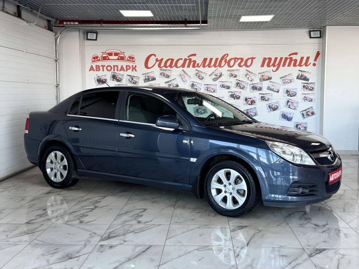 Фотография автомобиля Opel Vectra
