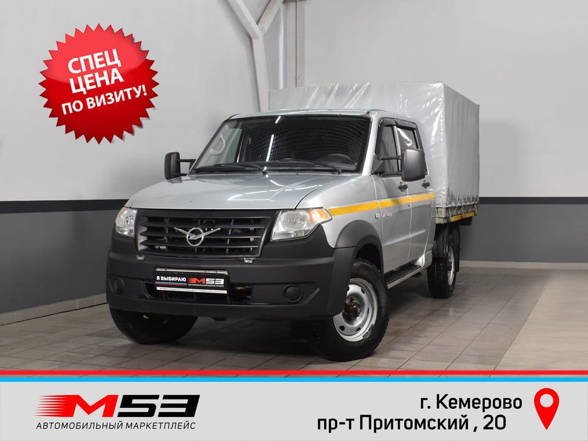 Фотография автомобиля УАЗ Профи