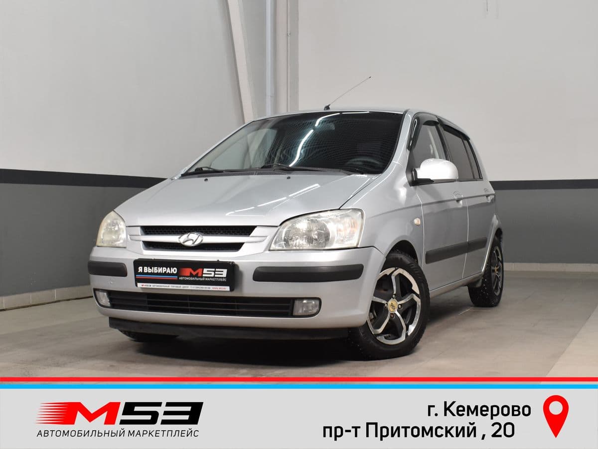 Фотография автомобиля Hyundai Getz