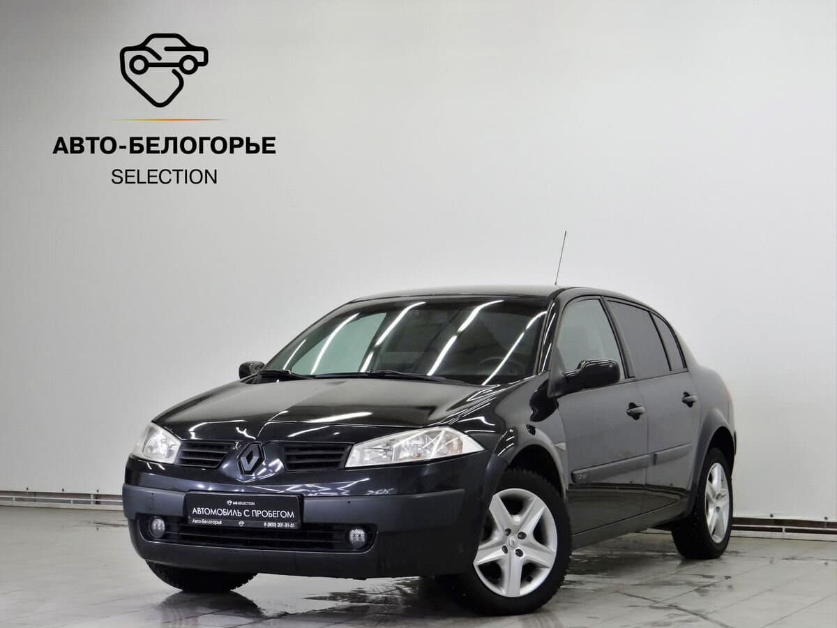 Фотография автомобиля Renault Megane