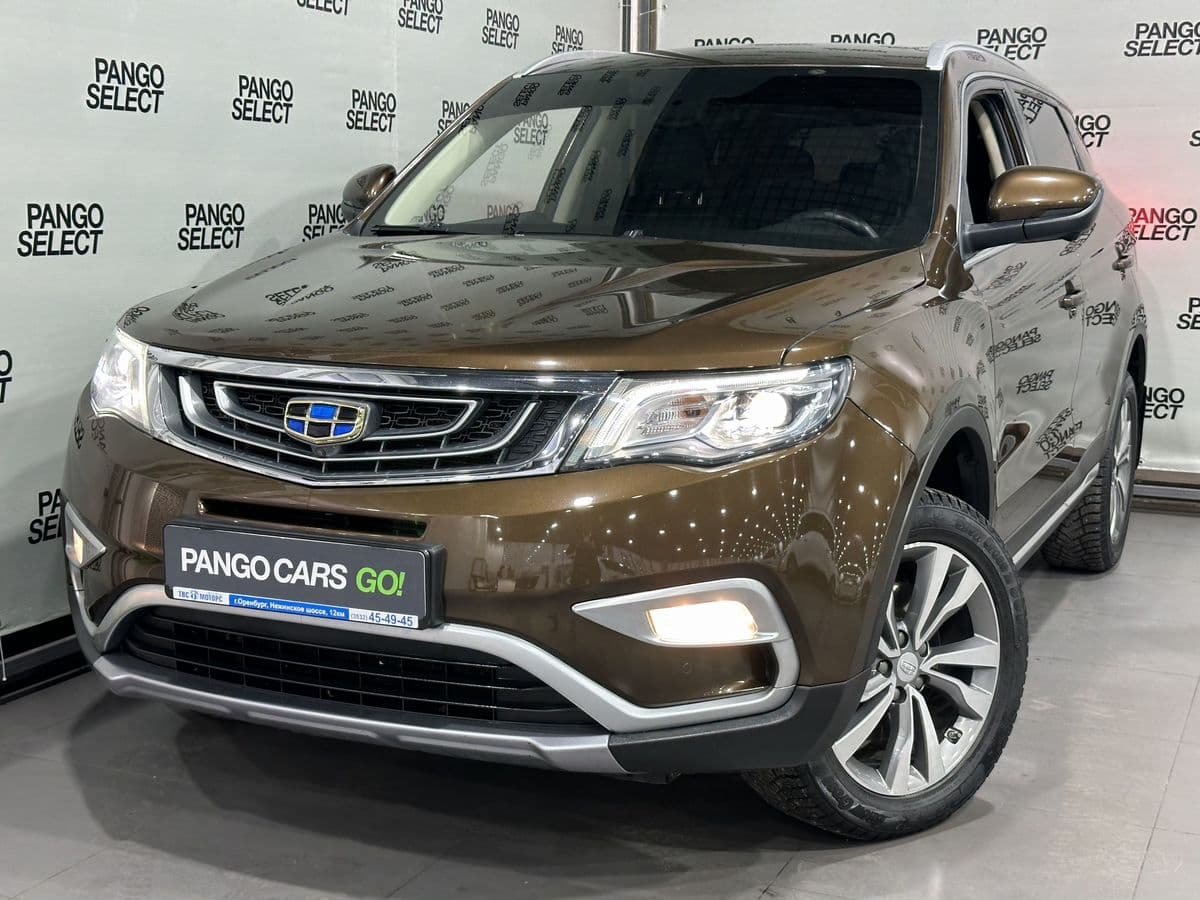 Фотография автомобиля Geely Atlas