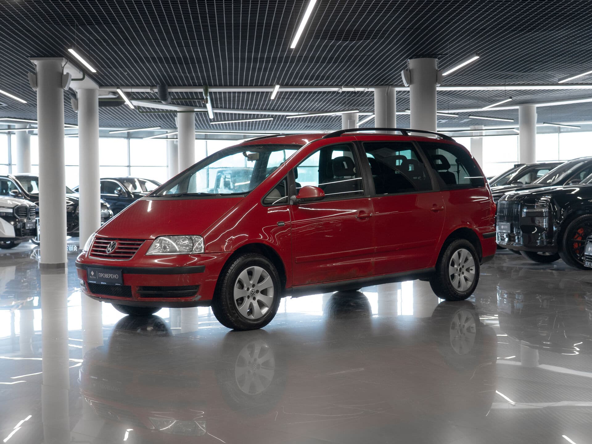 Фотография автомобиля Volkswagen Sharan