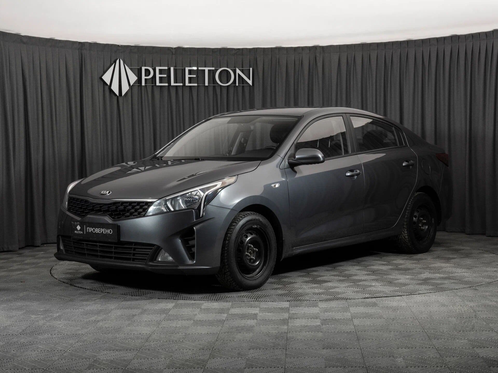 Фотография автомобиля Kia Rio