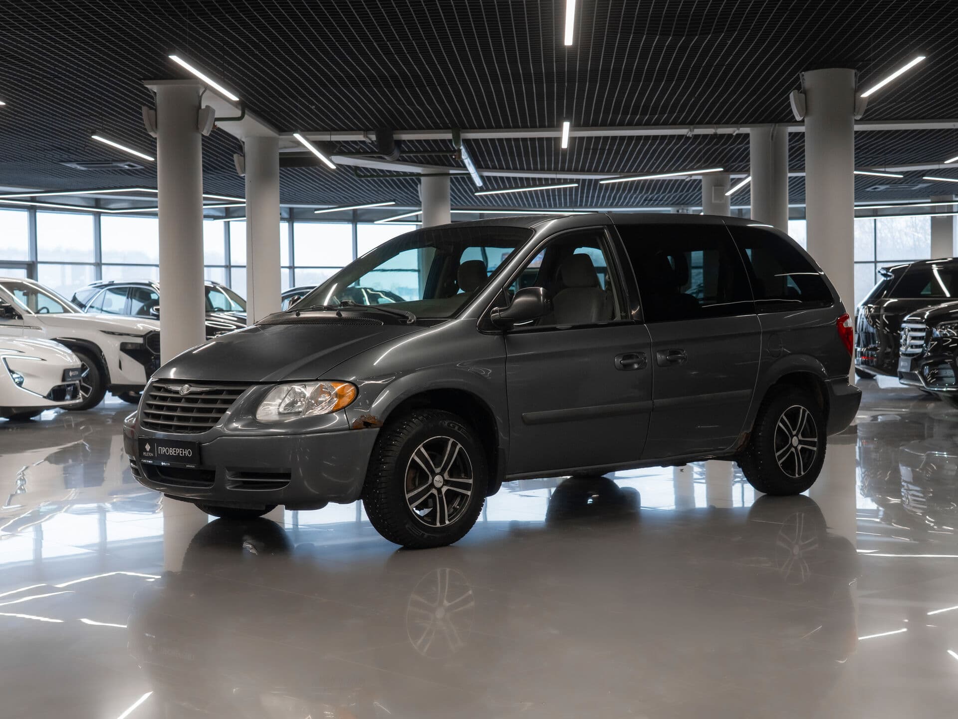 Фотография автомобиля Chrysler Town and Country